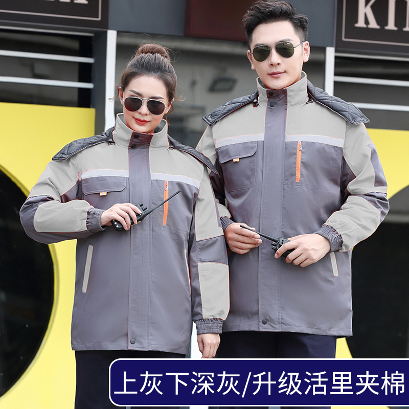 Ropa de trabajo de algodón hombre invierno grueso desgaste ropa de protección laboral chaqueta de algodón barra reflectante ropa de ingeniería de invierno personalizada