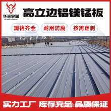 �����X�V�i�Ͻ��X��65-430ֱ���i߅���X�V�i��̼�X���X�Ͳ�