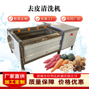 ȫ�ԄӺ��}����ϴ�C�������^�R���ȥƤ�O����o�ș����ϴ�C