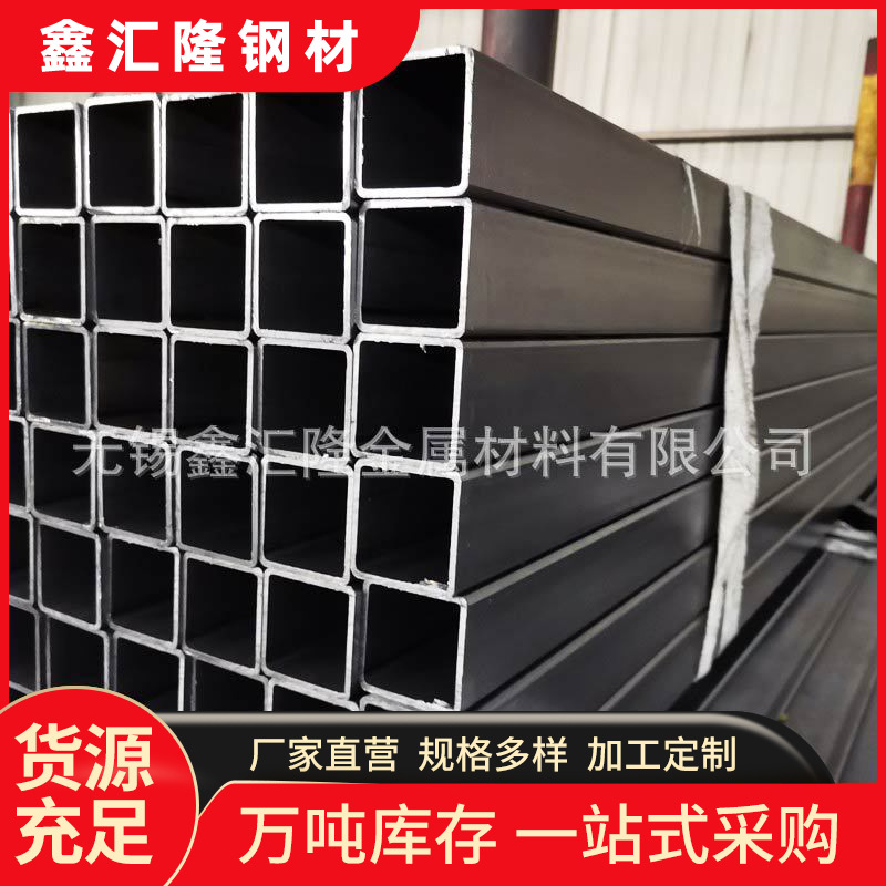 厂家现货批发大口径方管大口径铁方管各种规格可定尺桥梁用大方管