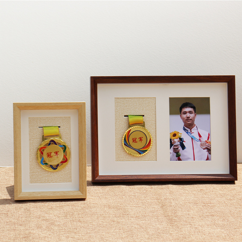 Solid Wood Three-Dimensional Hollow Marathon Commemorative Medal Display Frame Stand, Honor Badge Holder Storage Box Solid Wood Three-Dimensional Hollow Marathon Commemorative Medal Display Frame Stand, Honor Badge Holder Storage Box