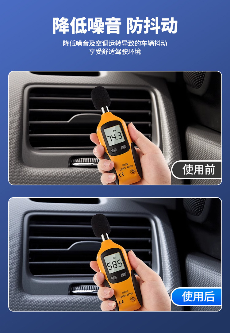 Car Air Conditioning Freezing Point Restorer, Rapid Cooling Refrigerant, Refrigerant Fluid for In-Car Repair, Summer Cooling Solution