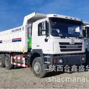 SHACMAN ����ؿ�ȫ����� 6X4 340�R�� �W����ж܇