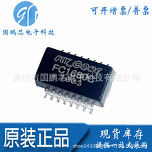 ԭ�b��Ʒ FC1680C FC1680 �NƬSOP-16 �W�j׃���� �wоic 1680