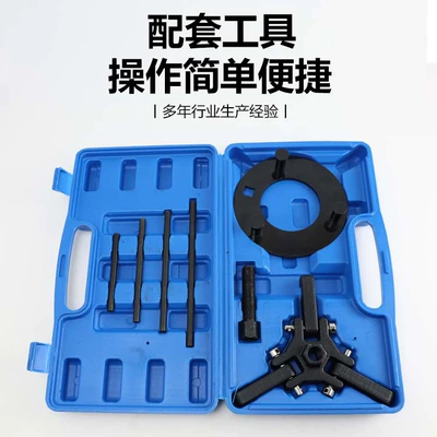 Crankshaft belt pulley puller, Mühərrik alətləri