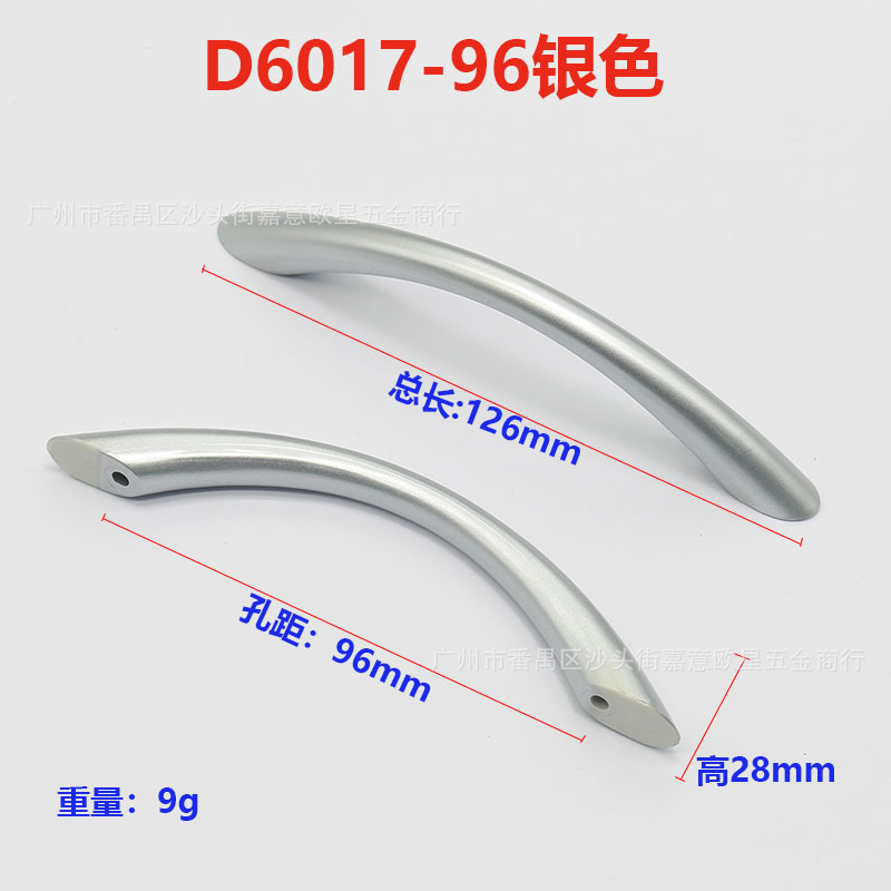 D6017-96 ручка/серебро