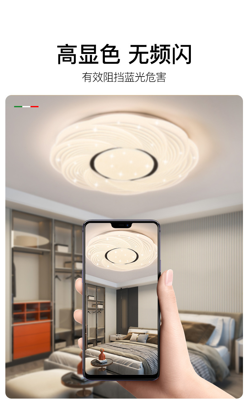 4016ac5c-7f7f-4db1-b97e-5dd51e21f20d.jpe