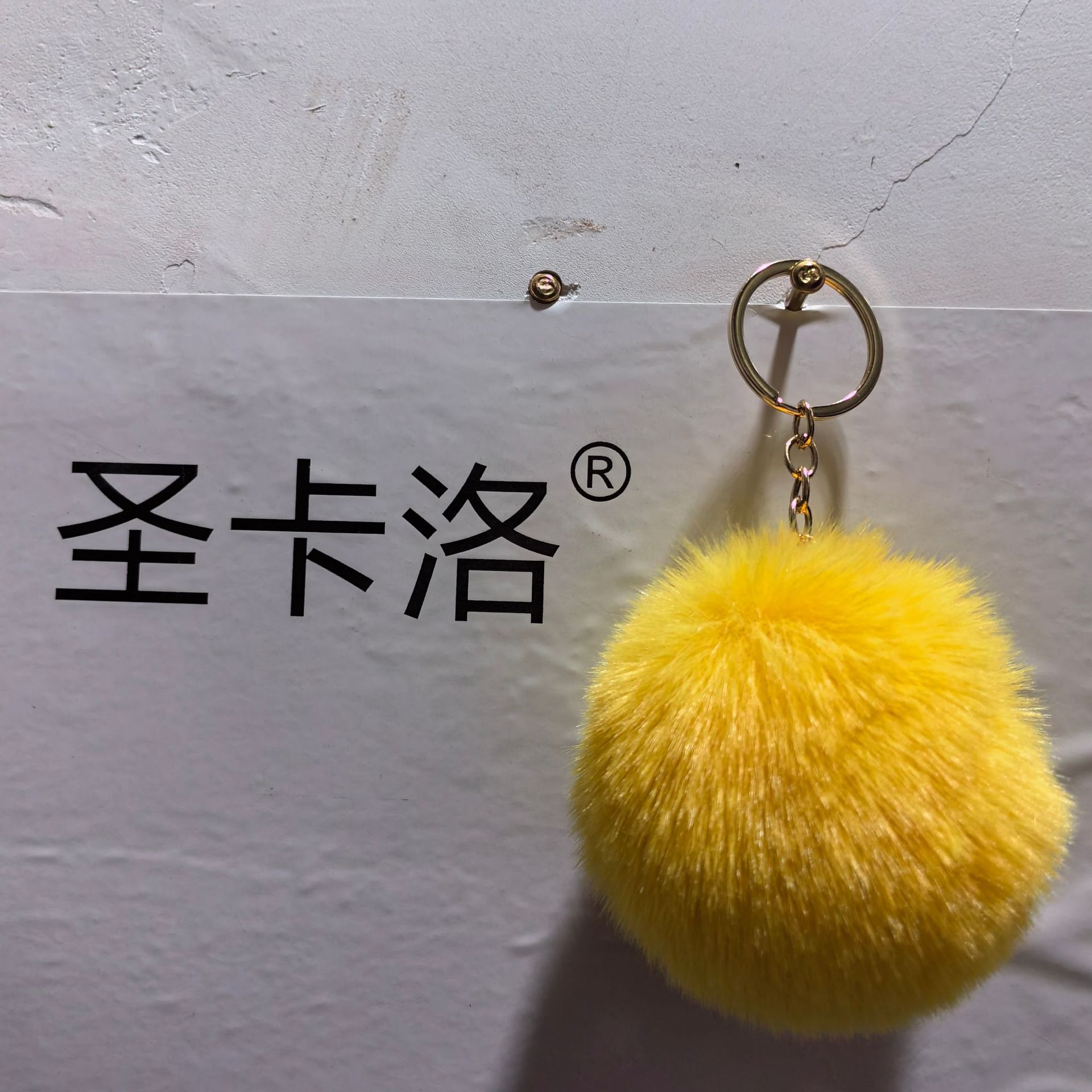 Elemento verde colgante cuerda llavero de peluche de piel artificial bolsa de lana corta colgante damas colgando bolsa accesorios al por mayor