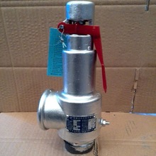 Ϻͬɽ ˹ՉC Ï ȫy A28X-16T DN15 20