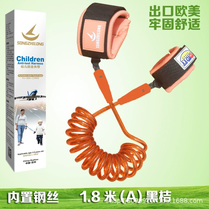 松之龙 Breathable safe comfortable protective seat belt, anti-lost