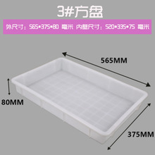 �Ӻ�\�з��P���I�z�����D���L���������бP������н�ˮ�P��P��