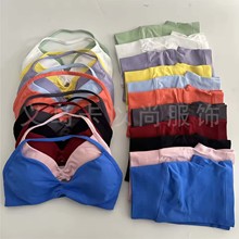 速卖通小文胸套装无缝运动内衣跑步健身挂脖背心女DF同款上衣