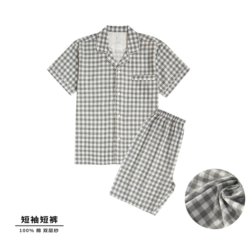 Non-printing Short-sleeved Shorts Pajamas Women's Pure Cotton Good Products Pajamas Double-layer Yarn Summer Pure Cotton Non-side Seam Home Clothes for Hair