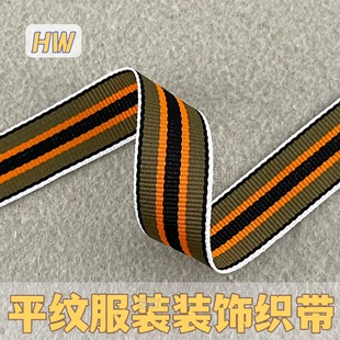 ��߅����Ⱥ��gɫ�lƽ�y�������b�b��ʗl�M�y���b߅�l�o�Ͻz��