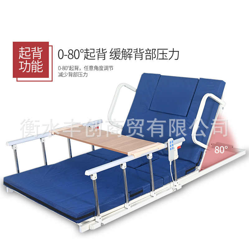 専用家庭用電動起床補助具、寝たきり患者の自動昇降・起床用多機能寝返り介護マットレス|undefined