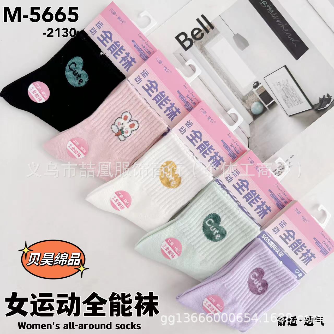 mmexport1727601874639