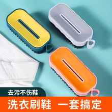 ë�����Ï����zϴ�·��Ӻ�Ьˢ��������ëӲˢ���pɫˢ��