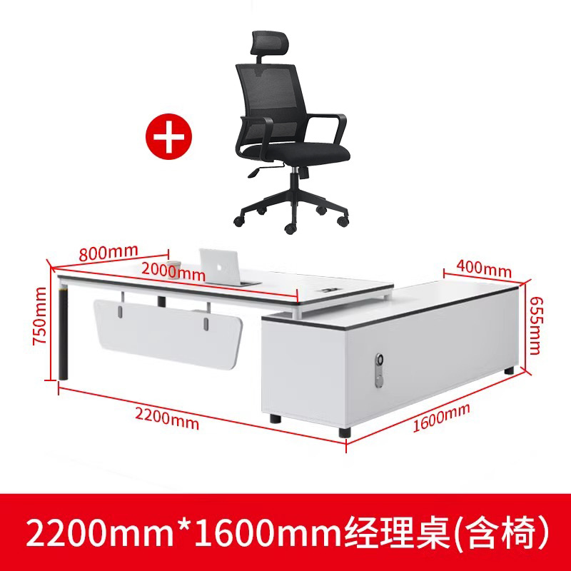 Mesa de oficina blanca mesa de finanzas simple muebles de oficina modernos mesas y sillas de oficina combinación gerente general mesa jefe