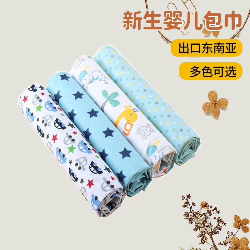 Cross-Border Baby Flannel 4-Piece Swaddle Wrap Newborn Printed Wrap Blanket Baby Supplies