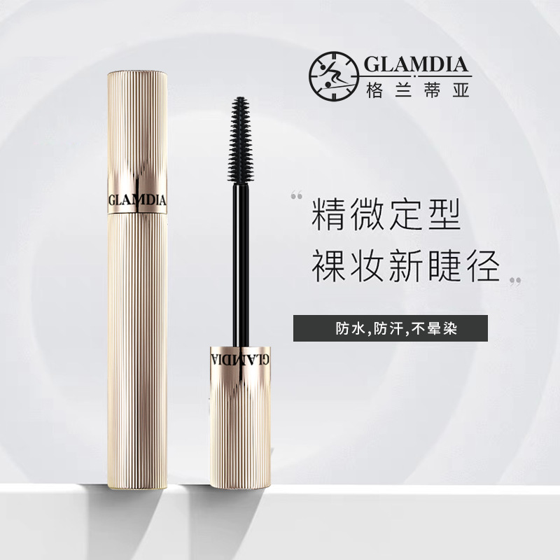 格兰蒂亚原色波塔染眉膏自然持久防水定型野生眉眉毛跨境专供代发|undefined