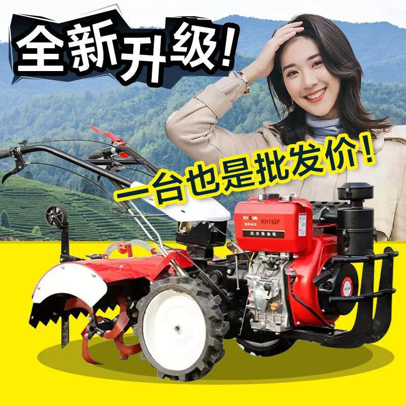 Малогабаритная многофункциональная почвообрабатывающая машина для зерновых культур, работающая на дизельном и бензиновом топливе, для домашнего сельскохозяйственного прополки и обработки почвы, роторная почвофреза