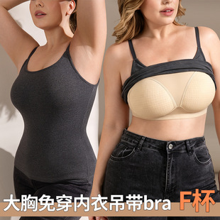 ��aEF�����ֱ��⴩����Ůһ�wʽ�����|���ش���������������׃�