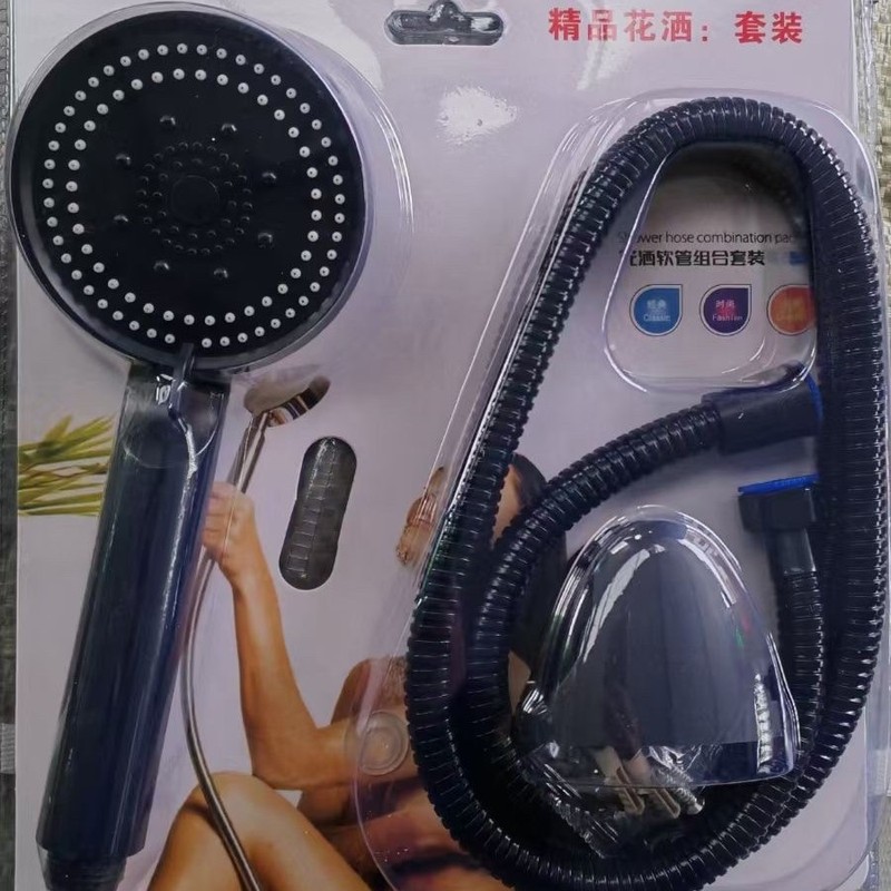 増圧シャワーヘッド家庭用浴室シャワー簡易シャワーセットは花を持って蓮の頭を撒きます。|undefined