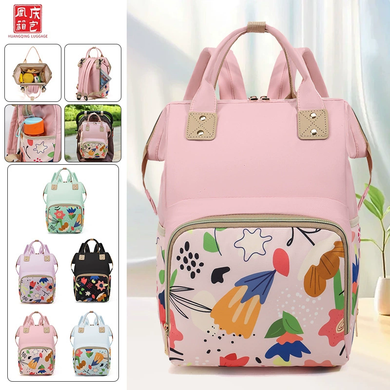 Сумка для мамы 2025, новая модная легкая многофункциональная сумка для мамы и ребенка, рюкзак большой емкости для хранения молока, рюкзак для мамы