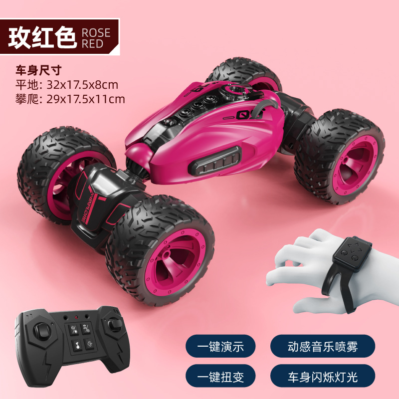 Trucos de inducción de gestos transfronterizos 2277 coche de cambio de torsión coche de deriva con tracción en las cuatro ruedas todoterreno juguetes de coche de control remoto eléctrico para niños