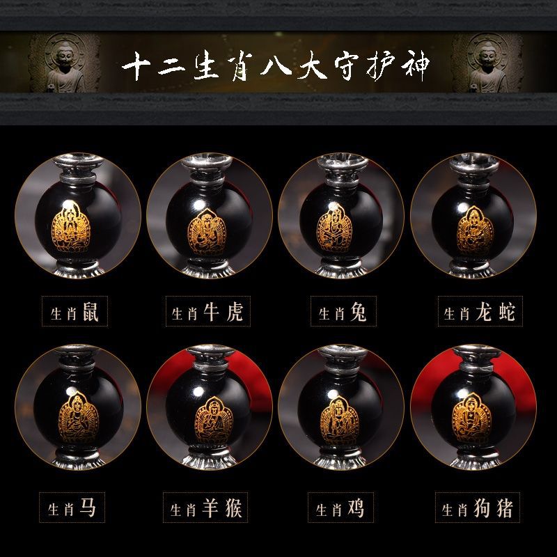 VAJRA PESTLE BENMINGFO 펜던트 목걸이 남녀 민족 MANJUSRI BODHISATTVA DRAGON YEAR DEMON PESTLE BENMINGFEN 펜던트