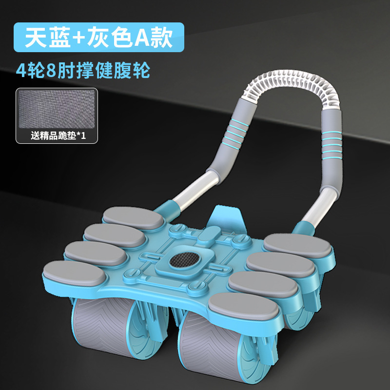 クロスボーダー四輪腹筋ホイール自動リバウンドホームフィットネス腹筋ホイール腹筋フィットネス機器腹筋トレーナー|undefined