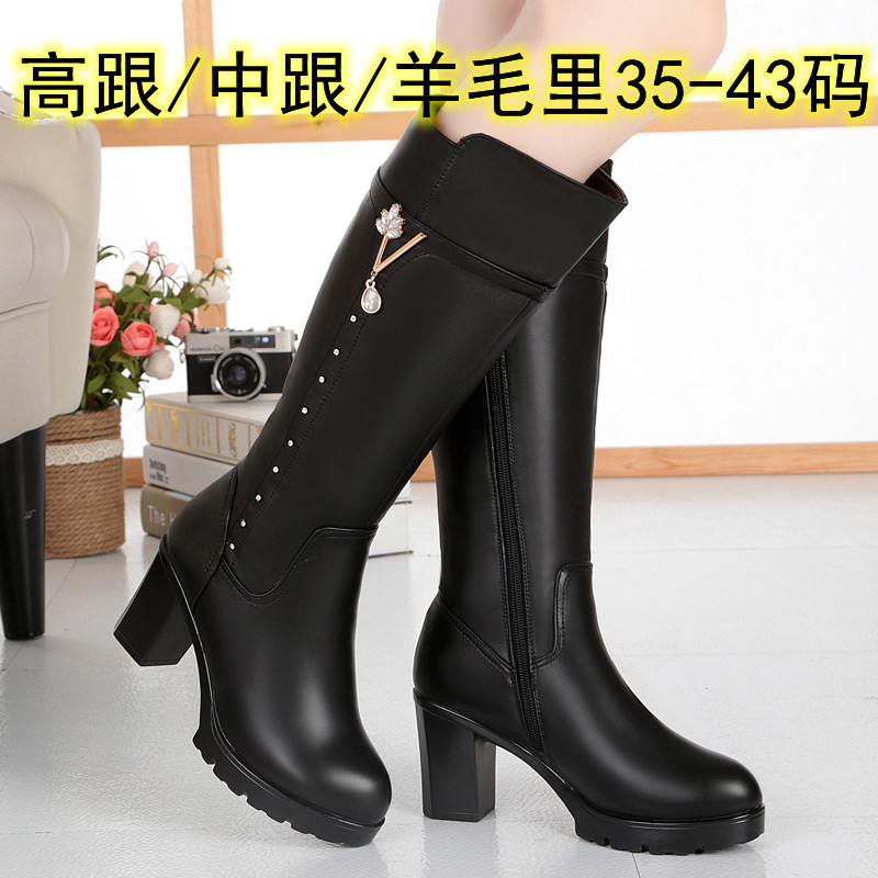 Women's Round Toe Unisex Women's Leather Boots Side Zipper Cotton Boots Thick Shock Absorbing Roman Boots High Heel Women's Shoes Women's Round Toe Unisex Women's Leather Boots Side Zipper Cotton Boots Thick Shock Absorbing Roman Boots High Heel Women's Shoes