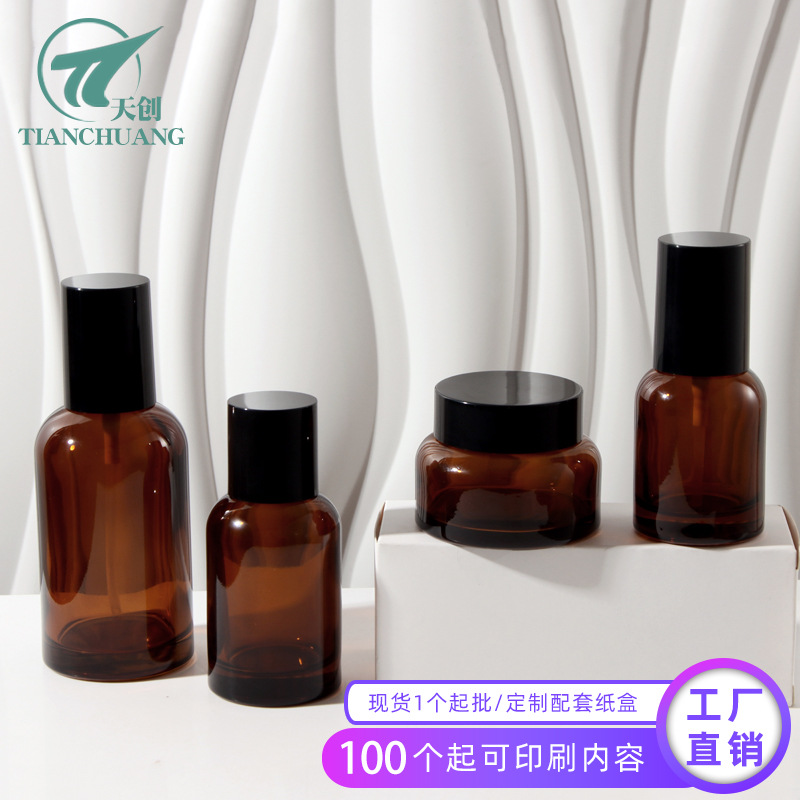 现货新款化妆品玻璃包材按压式乳液精华粉底液膏霜分装瓶空瓶