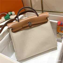 手工蜡线herbag真皮内缝凯莉包牛皮帆布拼色撞色手提包单肩斜挎包