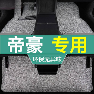 ��4���µۺ���܇�_�|gsgl�Ӻ�zȦec7������f������Դev450 ����