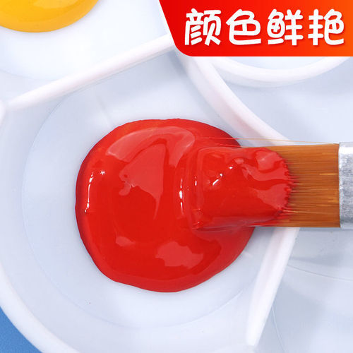 Master watercolor gouache paint set art painting tools for students and beginners 12 colors washable 24 colors