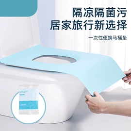 一次性马桶垫;保鲜膜;垃圾袋