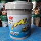 Yuchai Majilu Humvee Diesel Engine Oil 18L15W-4020W-50 Original genuine goods Free Shipping Truck