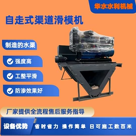 路面机械;其他工程机械