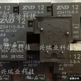 ZND Zhende RelAy ZD4115-S-A-DC12V-A4 30A 4 Feet 250VAC A Set of NormAlly Open