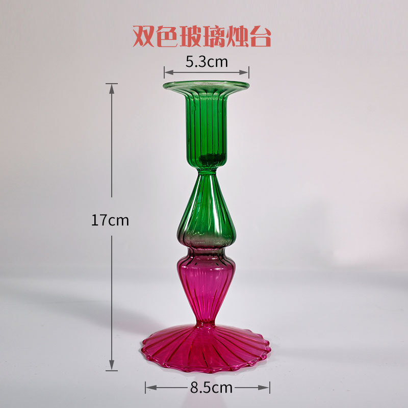 투톤 유리 캔들홀더