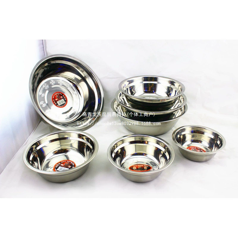Очень толстая раковина из нержавеющей стали, суповая миска, миска для взбивания яиц, маленькая суповая миска, ведро для ароматизаторов, сервировочная миска, суповая миска