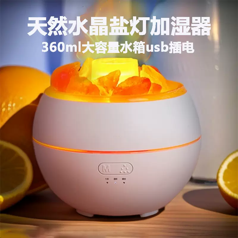 萌宠小型空气加湿器家用卧室礼物可爱女生办公室桌面迷你车载彩灯