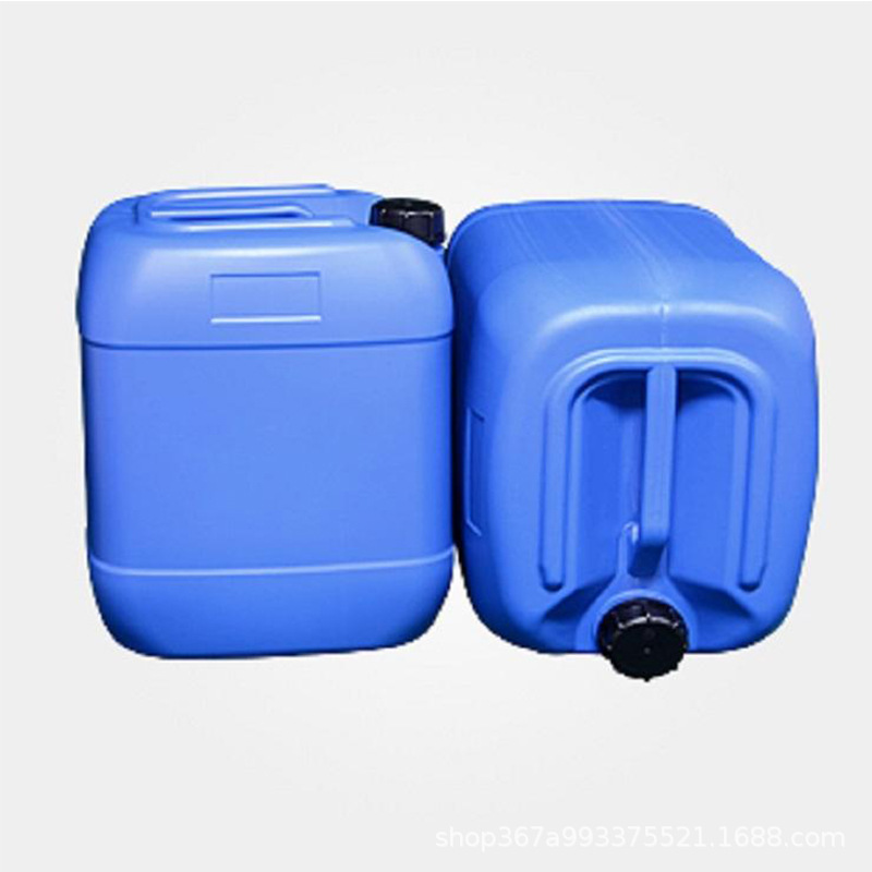 2-氨基-4-硝基苯酚钠 61702-43-0 有机合成中间体 样品整包装现货