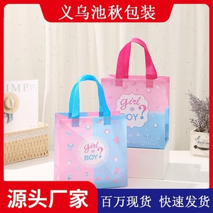 ��������l�o����ُ������նYƷ���b��ӡ����ɫ��N���նYƷ��