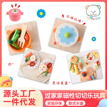 �����߲����п���ͯľ�ƏN������׃��@�^�Ҽ���ߴ������И����l