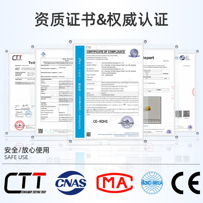 Lámpara de uñas de almacenamiento de energía portátil