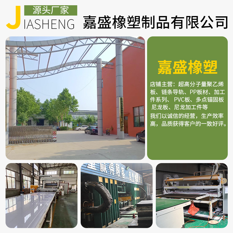 厂家自销尼龙板PA66尼龙板MC浇铸尼龙板蓝色尼龙衬板加玻纤尼龙块