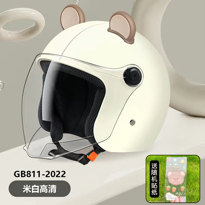 Nuevo casco de bicicleta eléctrica con certificación 3C estándar nacional para hombres y mujeres, medio casco, cálido y seguro para el invierno, color sólido con orejas de oso.