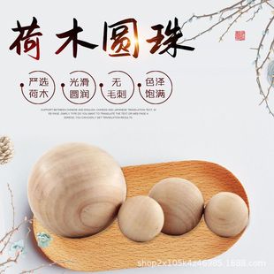 14-50mm�S�����lľ�|��ľ�A��ľ����A��DIY��Ҏ��o��ľ�|�A��